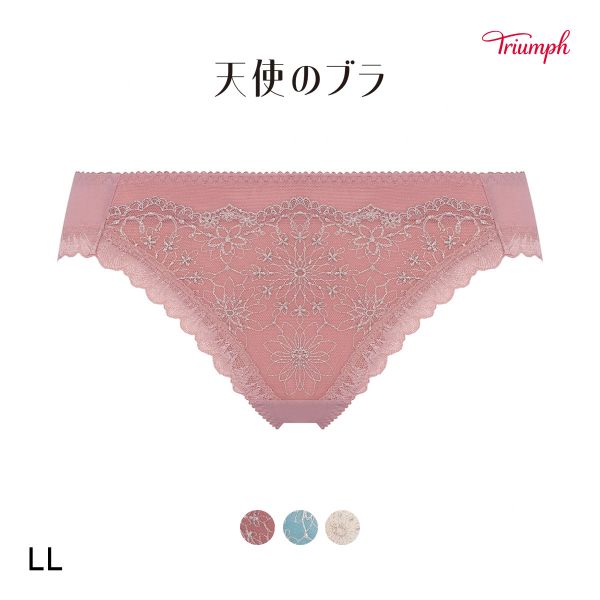 サルート♥フィリー　キャミソール　セットアップ　ショーツ　ブラ　ワコールトリンプ ワコール サルート 30G セットアップランジェリー キャミソール＋