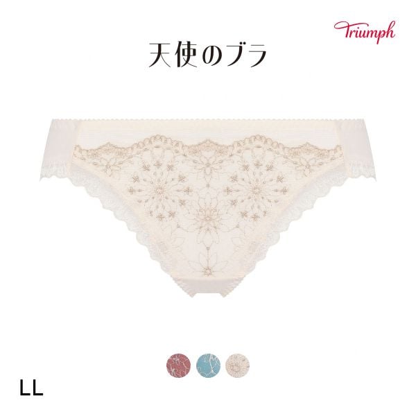 トリンプ TR619 天使のブラ ショーツ スタンダード レギュラーショーツ LL Triumph