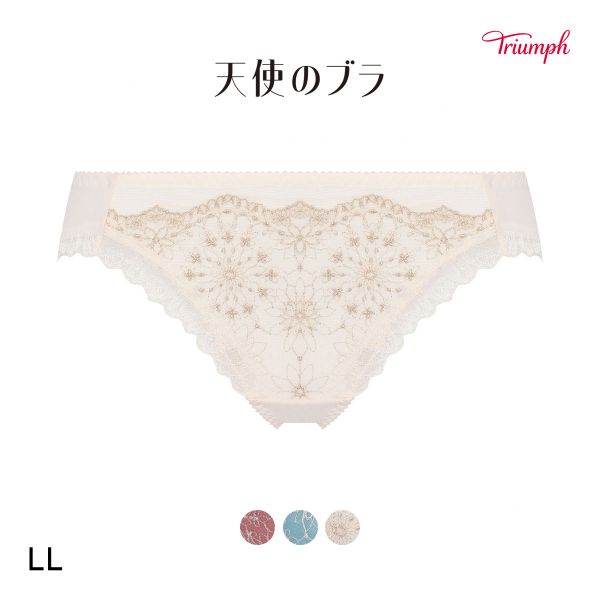 トリンプ TR619 天使のブラ ショーツ スタンダード レギュラーショーツ LL Triumph
