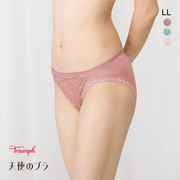 48%OFF【メール便(6)】 トリンプ TR619 天使のブラ ショーツ スタンダード レギュラーショーツ LL Triumph 48%OFF【メール便(6)】 トリンプ TR619 天使のブラ ショーツ スタンダード レギュラーショーツ LL Triumph