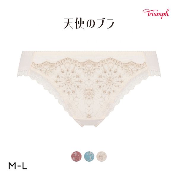 トリンプ TR619 天使のブラ ショーツ スタンダード レギュラーショーツ ML Triumph