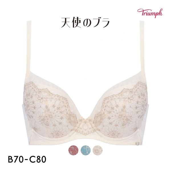 トリンプ TR619 天使のブラ スペシャルエディション ブラジャー BC コンフォートワイヤー Triumph