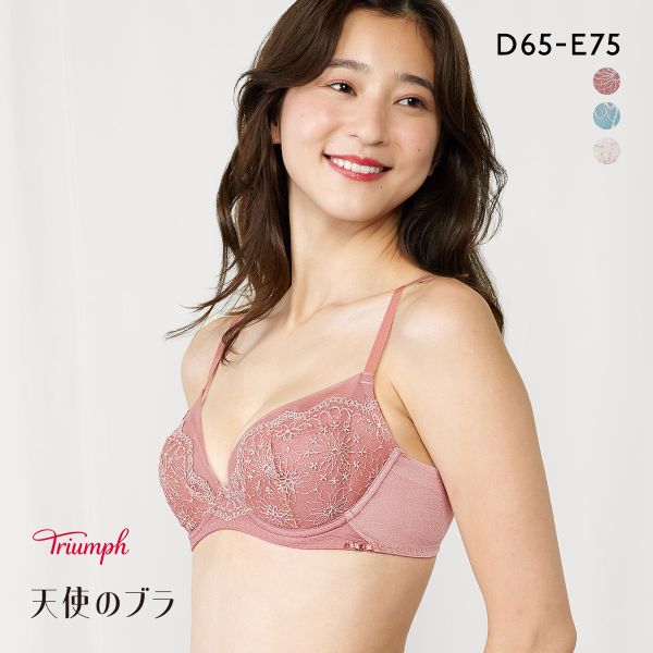 38%OFF トリンプ TR619 天使のブラ スペシャルエディション ブラジャー DE コンフォートワイヤー Triumph 38%OFF トリンプ TR619 天使のブラ スペシャルエディション ブラジャー DE コンフォートワイヤー Triumph
