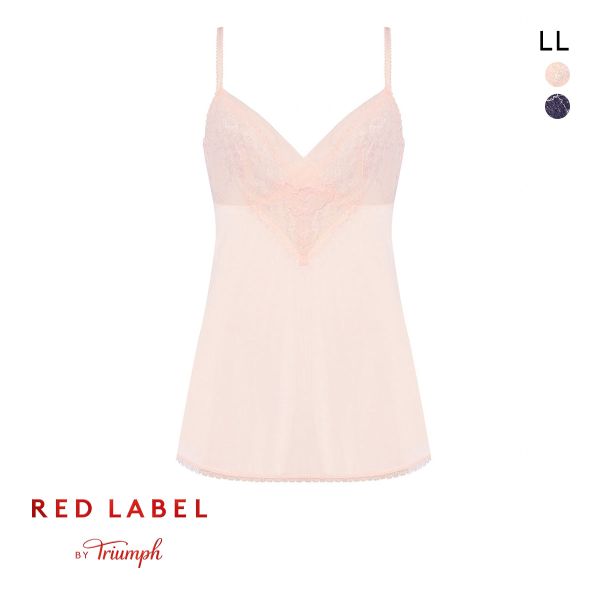 トリンプ TR0115 レッドレーベル バイ トリンプ キャミソール インナー ランジェリー LL Triumph