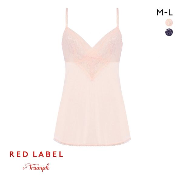 トリンプ TR0115 レッドレーベル バイ トリンプ キャミソール インナー ランジェリー ML Triumph