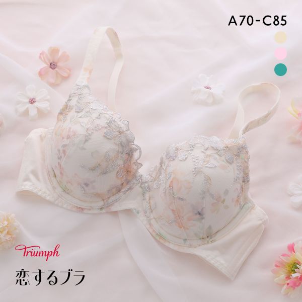 トリンプ TR623 恋するブラ ブラジャー ABC Triumph トリンプ TR623 恋するブラ ブラジャー ABC Triumph