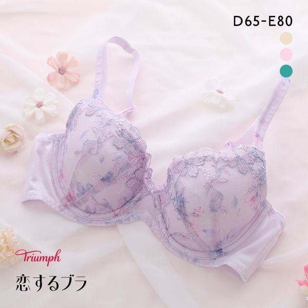 トリンプ TR623 恋するブラ ブラジャー DE Triumph