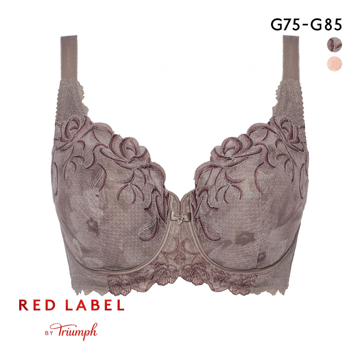トリンプ TR0117 レッドレーベル バイ トリンプ ブラジャー フルカップ G 大きいサイズ Triumph(CAF-コーヒー-G75)