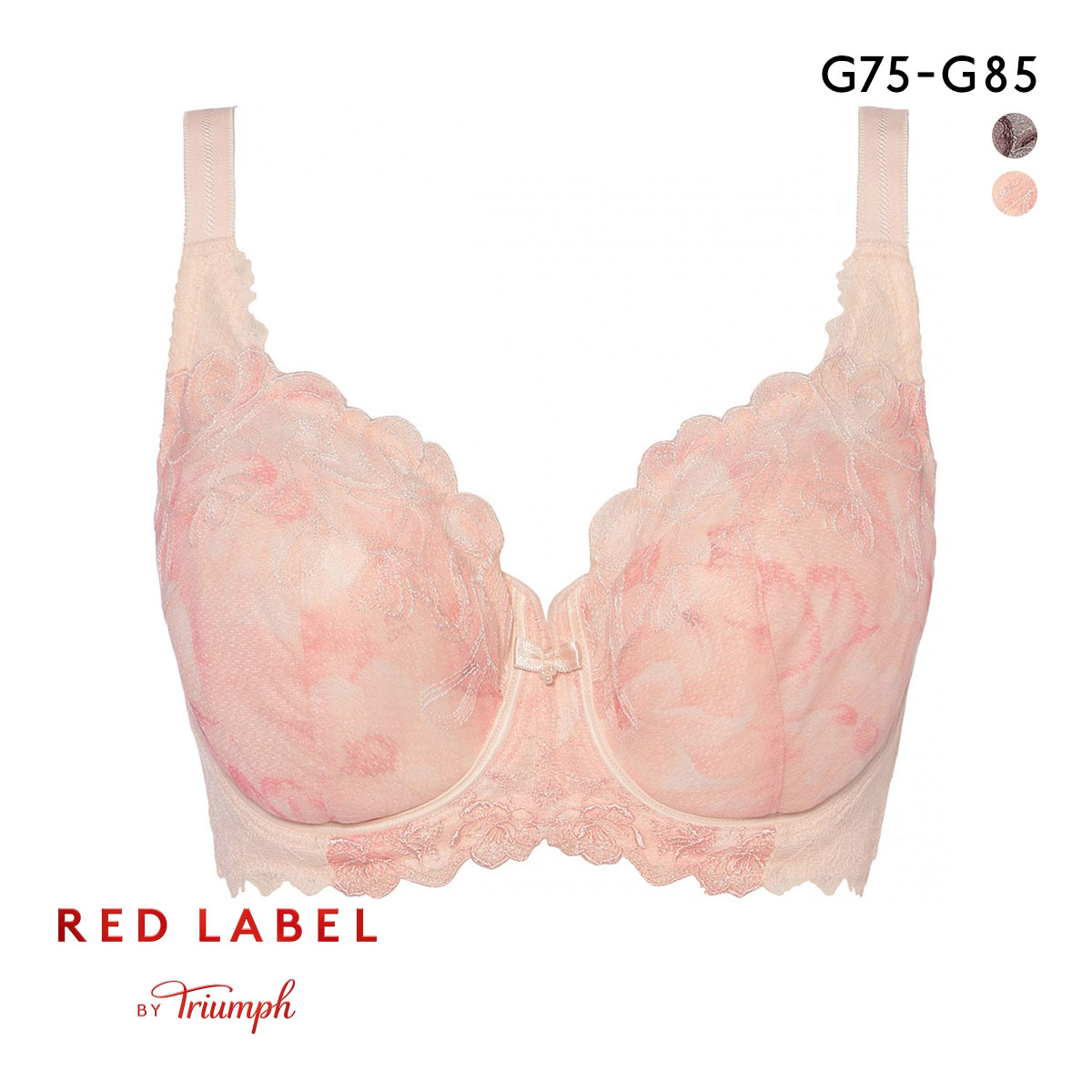 トリンプ TR0117 レッドレーベル バイ トリンプ ブラジャー フルカップ G 大きいサイズ Triumph(PI-ピンク-G75)