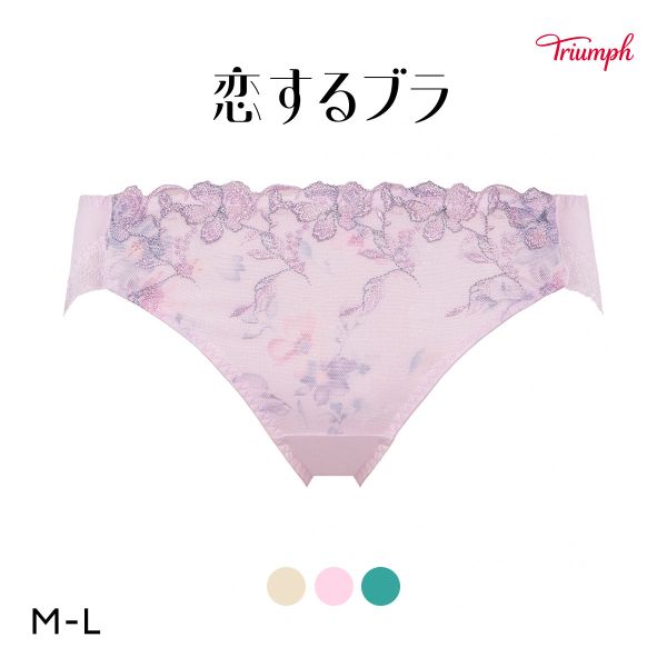 トリンプ TR623 恋するブラ ショーツ スタンダード レギュラー ノーマル ML Triumph