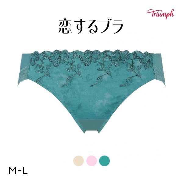 トリンプ TR623 恋するブラ ショーツ スタンダード レギュラー ノーマル ML Triumph