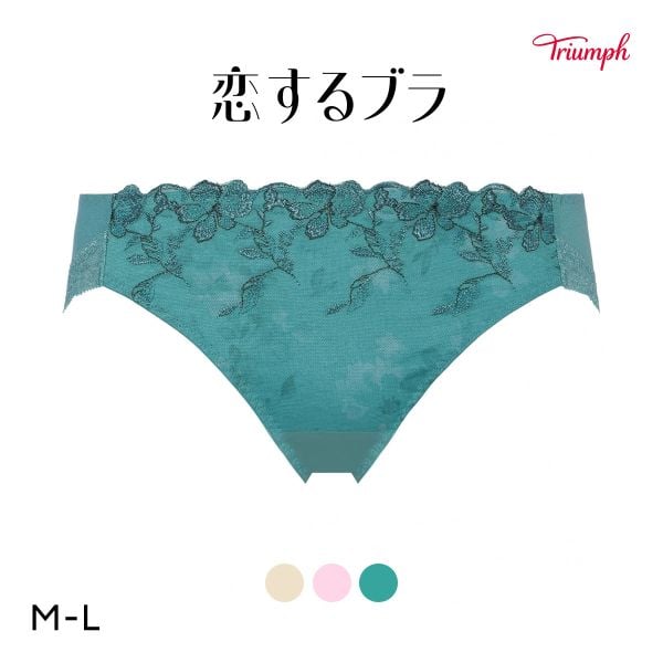 トリンプ TR623 恋するブラ ショーツ スタンダード レギュラー ノーマル ML Triumph