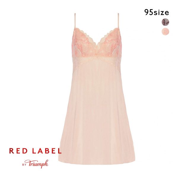トリンプ TR0117 レッドレーベル バイ トリンプ キャミソール スリップ インナー ランジェリー 95 85cm丈 Triumph