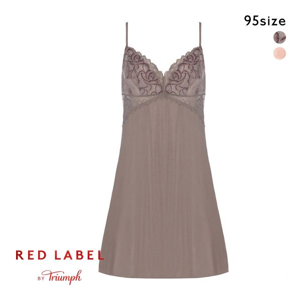 トリンプ TR0117 レッドレーベル バイ トリンプ キャミソール スリップ インナー ランジェリー 95 85cm丈 Triumph
