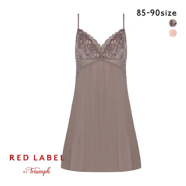 トリンプ TR0117 レッドレーベル バイ トリンプ キャミソール スリップ インナー ランジェリー 85 90 85cm丈 Triumph