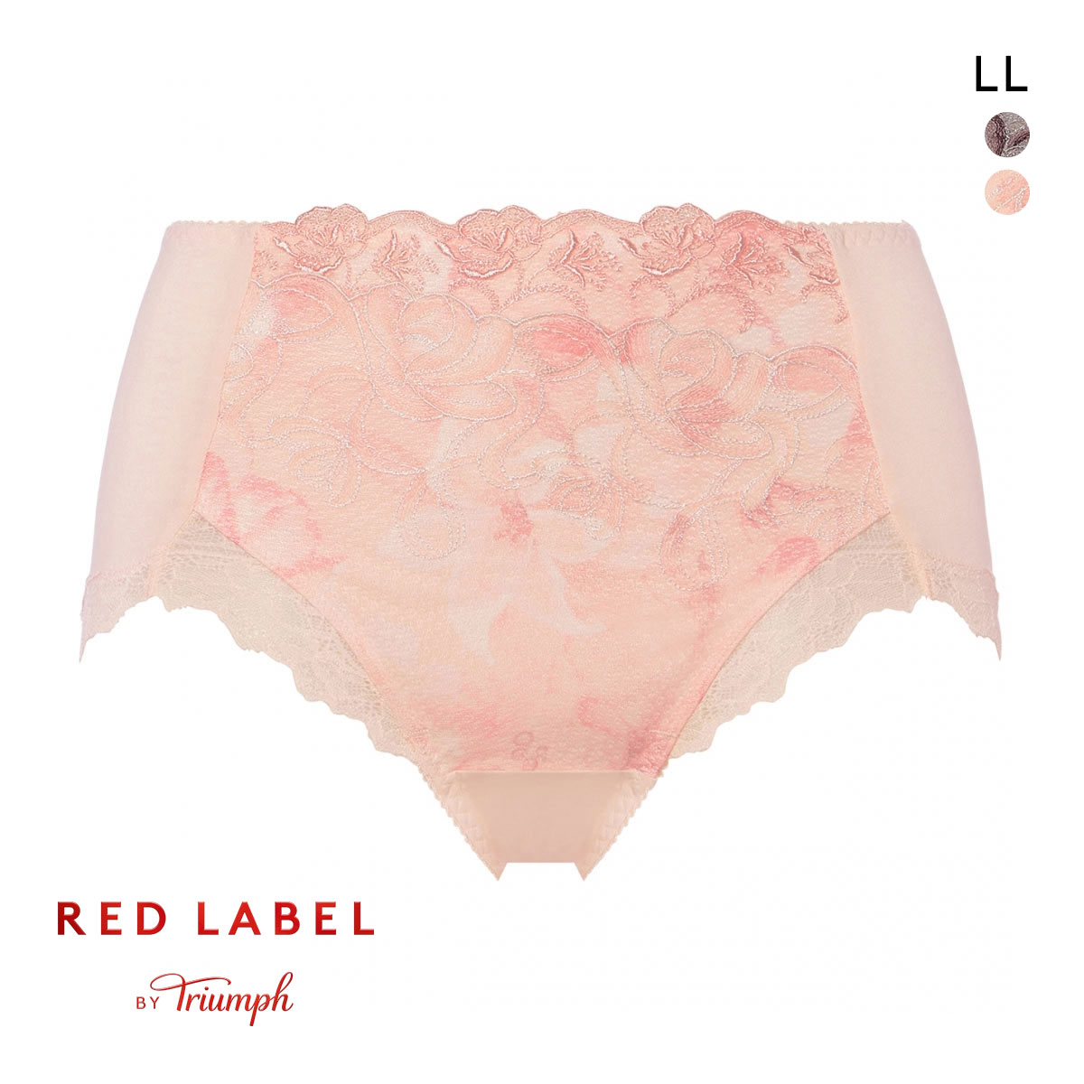 トリンプ TR0117 レッドレーベル バイ トリンプ はきこみ深め ショーツ スタンダード ミディ LL 大きいサイズ Triumph(PI-ピンク-LL)