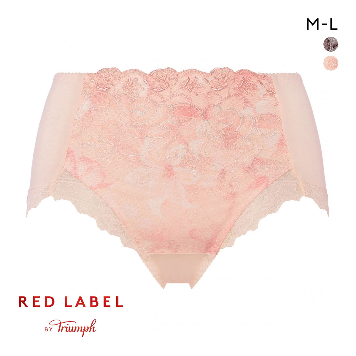 トリンプ TR0117 レッドレーベル バイ トリンプ はきこみ深め ショーツ スタンダード ミディ ML Triumph(PI-ピンク-M)