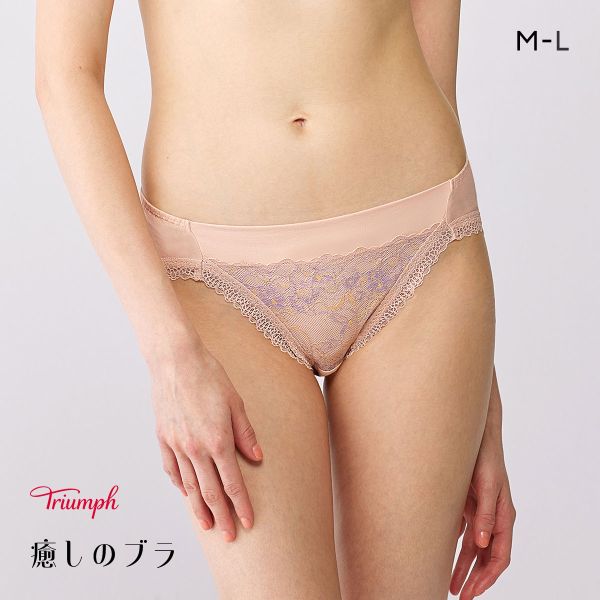 15%OFF【メール便(5)】 トリンプ TR631 癒しのブラ ショーツ スタンダード レギュラーショーツ ノーマル ML Triumph ピンク 15%OFF【メール便(5)】 トリンプ TR631 癒しのブラ ショーツ スタンダード レギュラーショーツ ノーマル ML Triumph ピンク