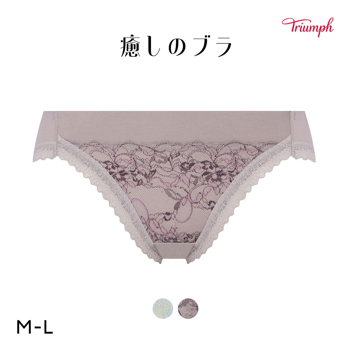 Chevon まゆT トリップver　FC限定 Chevon まゆT（トリップver ）＋ラバーバンド（春カラーver