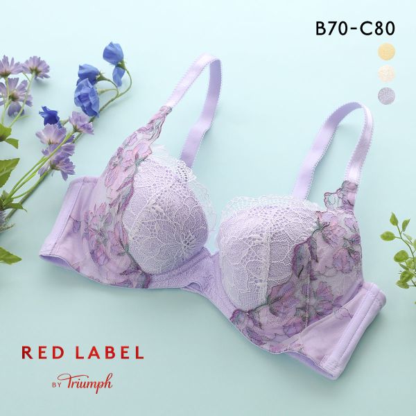トリンプ TR0118 レッドレーベル バイ トリンプ 天使のブラ スリムライン ブラジャー BC Triumph