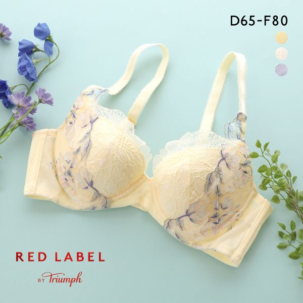 トリンプ TR0118 レッドレーベル バイ トリンプ 天使のブラ スリムライン ブラジャー DEF 大きいサイズ Triumph