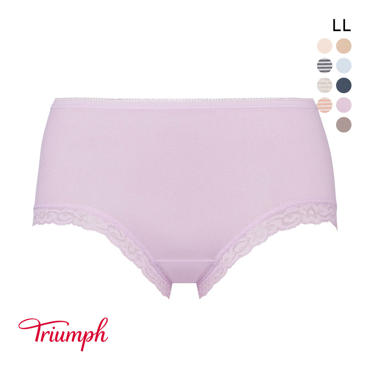 トリンプ TR7120 SO NATURAL ショーツ ボーイレングス 綿混 深め LL 大きいサイズ Triumph(LV-ラベンダー-LL)