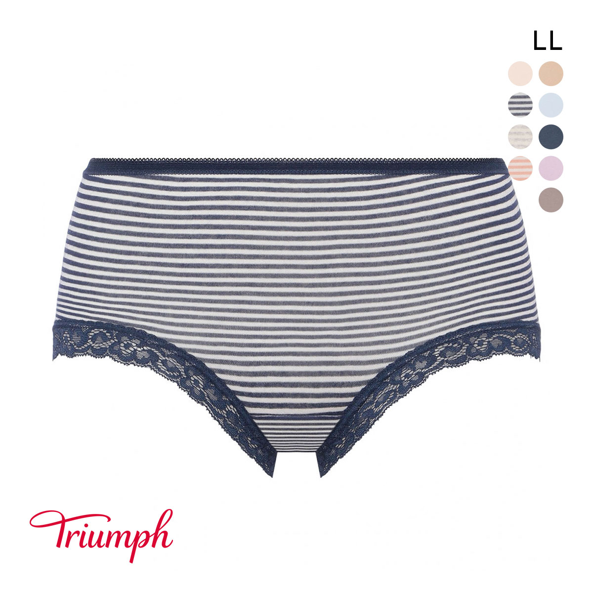 トリンプ TR7120 SO NATURAL ショーツ ボーイレングス 綿混 深め LL 大きいサイズ Triumph(NV-ネイビー-LL)