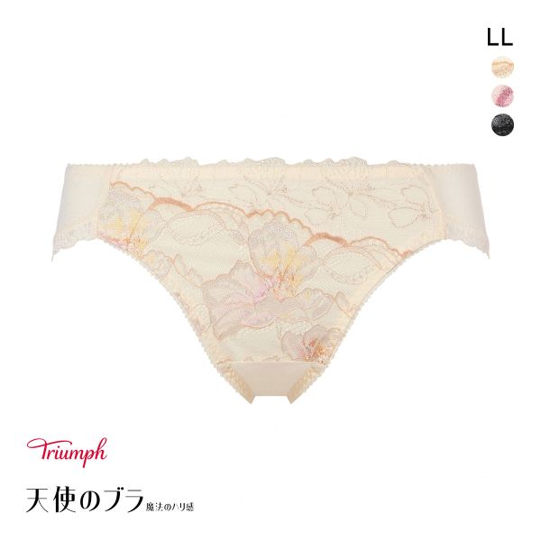 トリンプ TR626 天使のブラ 魔法のハリ感 ショーツ スタンダード レギュラーショーツ LL Triumph