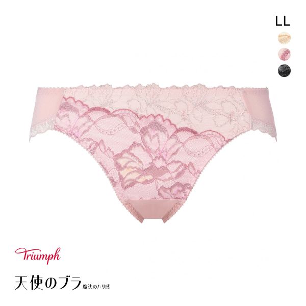 トリンプ TR626 天使のブラ 魔法のハリ感 ショーツ スタンダード レギュラーショーツ LL Triumph