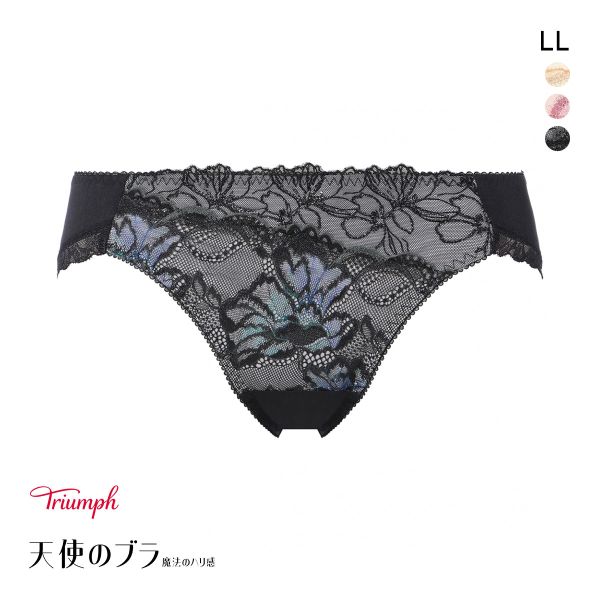 トリンプ TR626 天使のブラ 魔法のハリ感 ショーツ スタンダード レギュラーショーツ LL Triumph