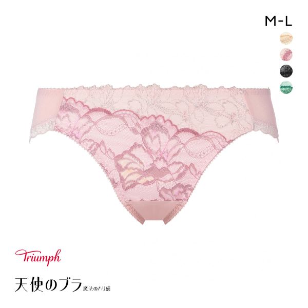 トリンプ TR626 天使のブラ 魔法のハリ感 ショーツ スタンダード レギュラーショーツ ML Triumph