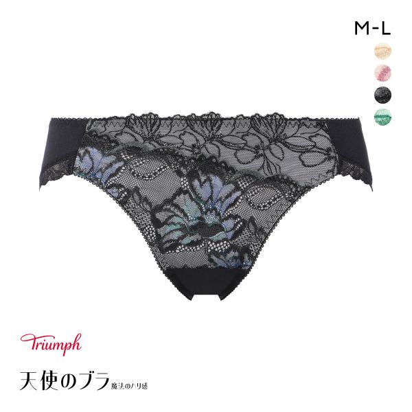 トリンプ TR626 天使のブラ 魔法のハリ感 ショーツ スタンダード レギュラーショーツ ML Triumph