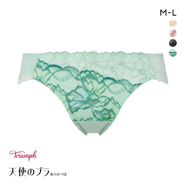 トリンプ TR626 天使のブラ 魔法のハリ感 ショーツ スタンダード レギュラーショーツ ML Triumph