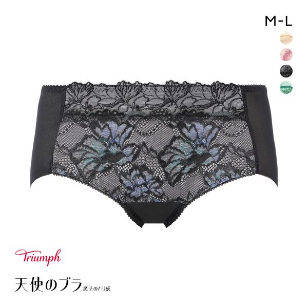 トリンプ TR626 天使のブラ 魔法のハリ感 ショーツ ボーイズレングス ヒップハング ヘム ML Triumph