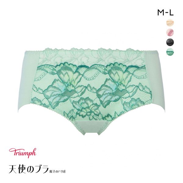 トリンプ TR626 天使のブラ 魔法のハリ感 ショーツ ボーイズレングス ヒップハング ヘム ML Triumph