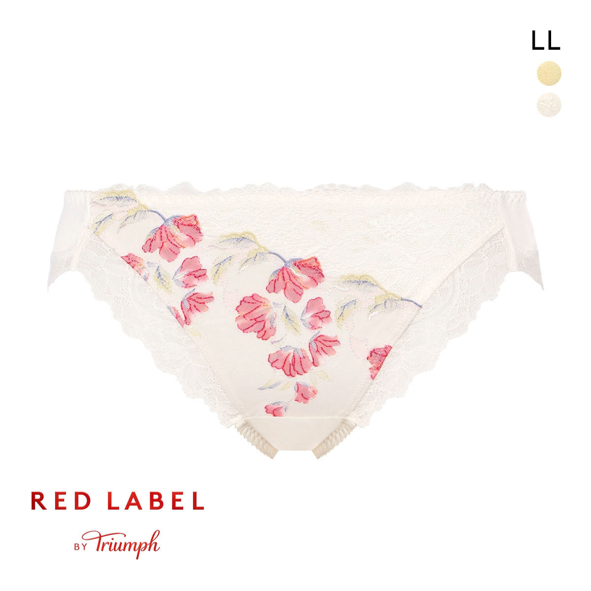 トリンプ TR0118 レッドレーベル バイ トリンプ 天使のブラ スリムライン レギュラーショーツ スタンダード LL Triumph(WH-ホワイト-LL)