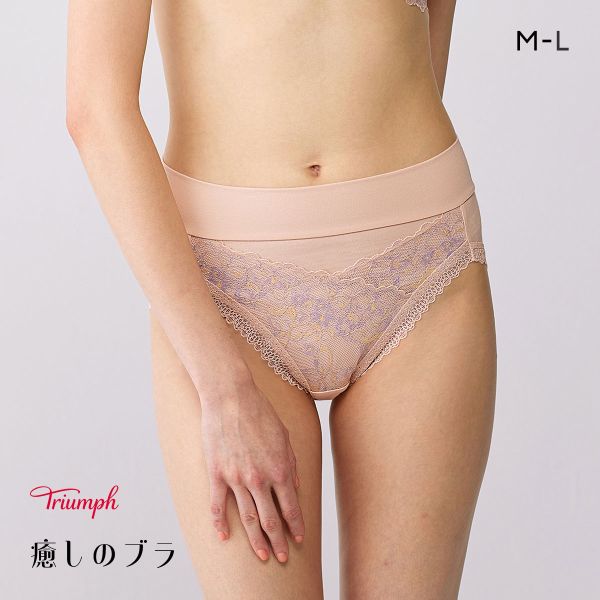 15%OFF【メール便(5)】 トリンプ TR631 癒しのブラ ショーツ 深め ハイウエスト はきこみ深めショーツ ML Triumph ピンク 15%OFF【メール便(5)】 トリンプ TR631 癒しのブラ ショーツ 深め ハイウエスト はきこみ深めショーツ ML Triumph ピンク