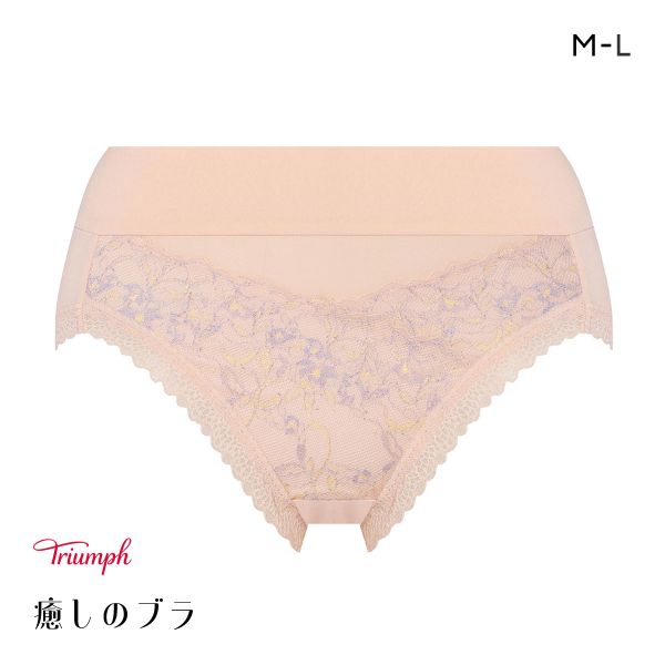 トリンプ TR631 癒しのブラ ショーツ 深め ハイウエスト はきこみ深めショーツ ML Triumph ピンク
