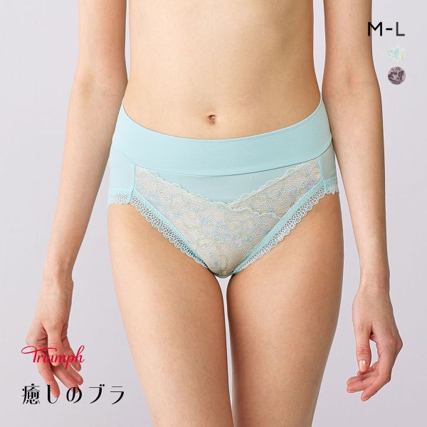 15%OFF【メール便(5)】 トリンプ TR631 癒しのブラ ショーツ 深め ハイウエスト はきこみ深めショーツ ML Triumph ブルー グレー 15%OFF【メール便(5)】 トリンプ TR631 癒しのブラ ショーツ 深め ハイウエスト はきこみ深めショーツ ML Triumph ブルー グレー