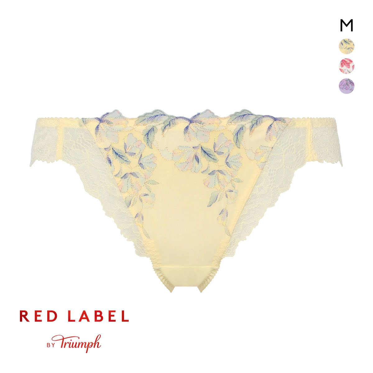 トリンプ TR0118 レッドレーベル バイ トリンプ 天使のブラ スリムライン ストリングショーツ Tバック バックレース M Triumph(LE-レモン-M)