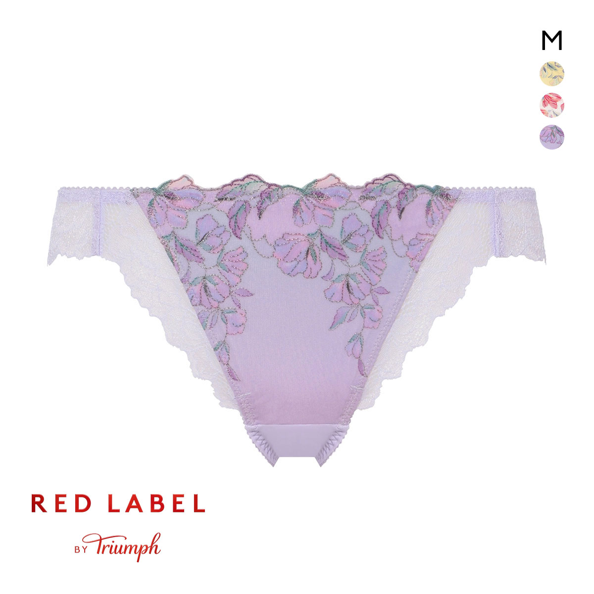 トリンプ TR0118 レッドレーベル バイ トリンプ 天使のブラ スリムライン ストリングショーツ Tバック バックレース M Triumph(LV-ラベンダー-M)