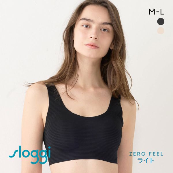 トリンプ スロギー ゼロ フィール ライト G065 N-Top sloggi ZERO FEEL ハーフトップ ML Triumph BK BE