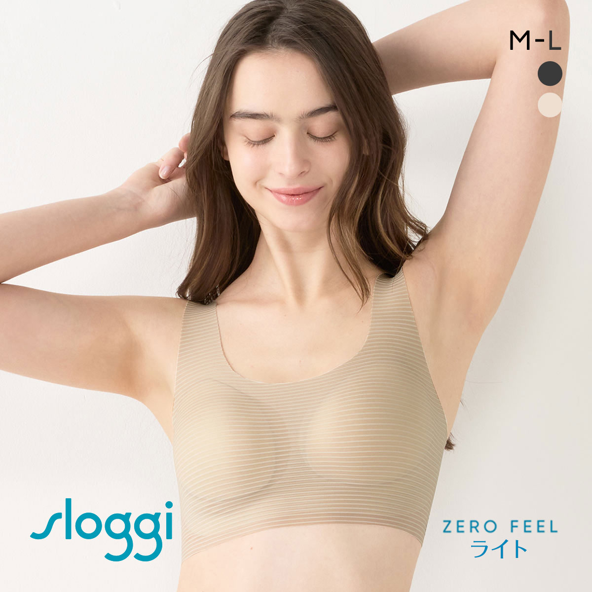 トリンプ スロギー ゼロ フィール ライト G065 N-Top sloggi ZERO FEEL ハーフトップ ML Triumph BK BE(BE-ベージュ-M)