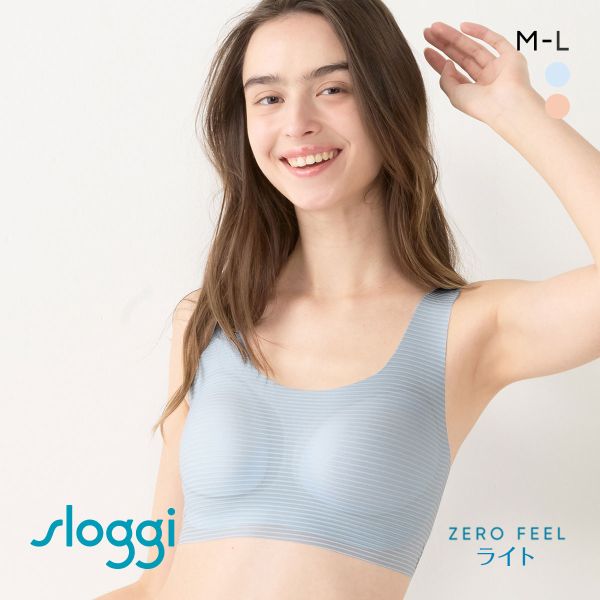 トリンプ スロギー ゼロ フィール ライト G065 N-Top sloggi ZERO FEEL ハーフトップ ML Triumph LBU LOR