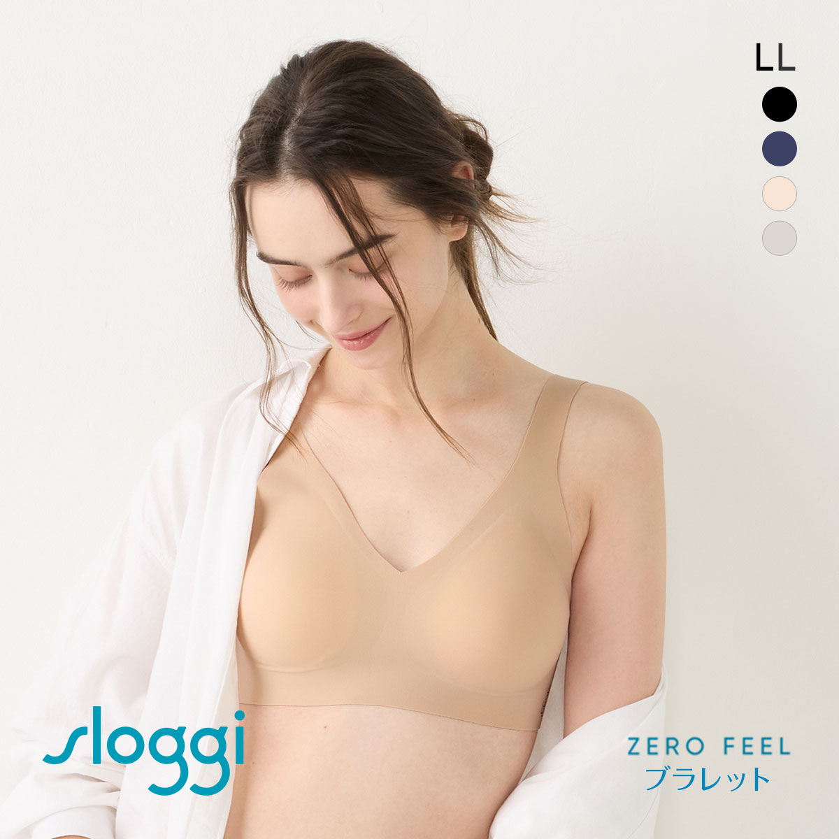 トリンプ スロギー ゼロ フィール sloggi ZERO Feel ブラレット LL Triumph(BE-ベージュ-LL)