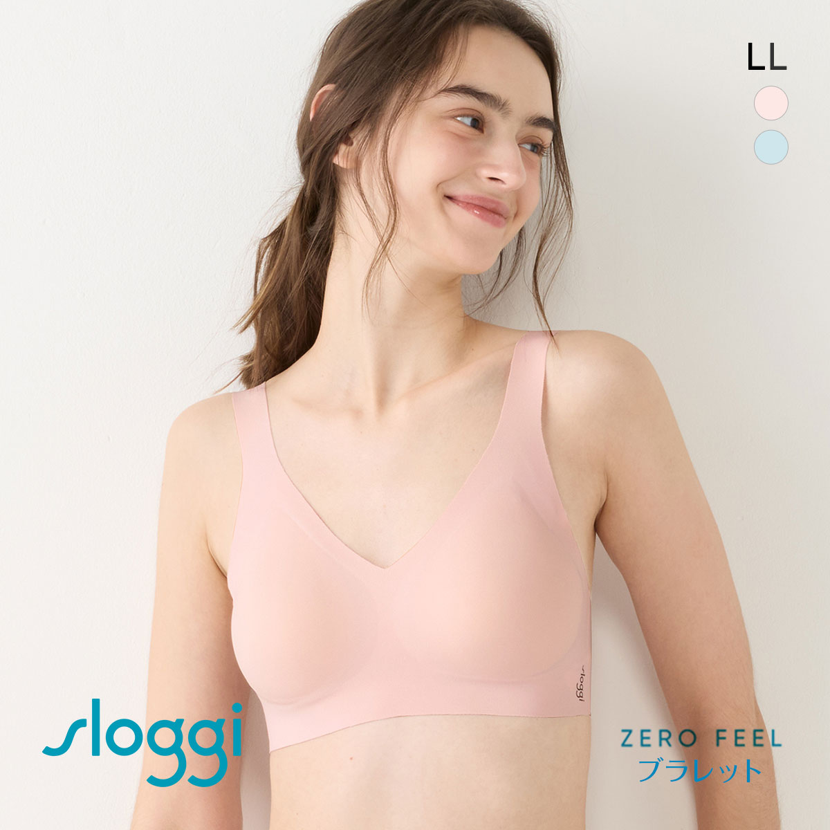 トリンプ スロギー ゼロ フィール sloggi ZERO Feel ブラレット LL LPE LBU　Triumph(LPE-薄ピーチ-LL)
