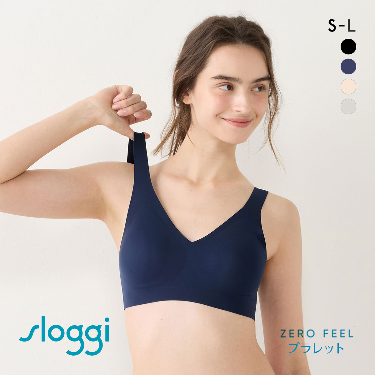 トリンプ スロギー ゼロ フィール sloggi ZERO Feel ブラレット SML Triumph(NV-ネイビー-S)