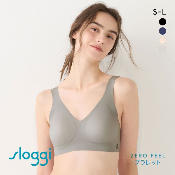 トリンプ スロギー ゼロ フィール sloggi ZERO Feel ブラレット SML Triumph