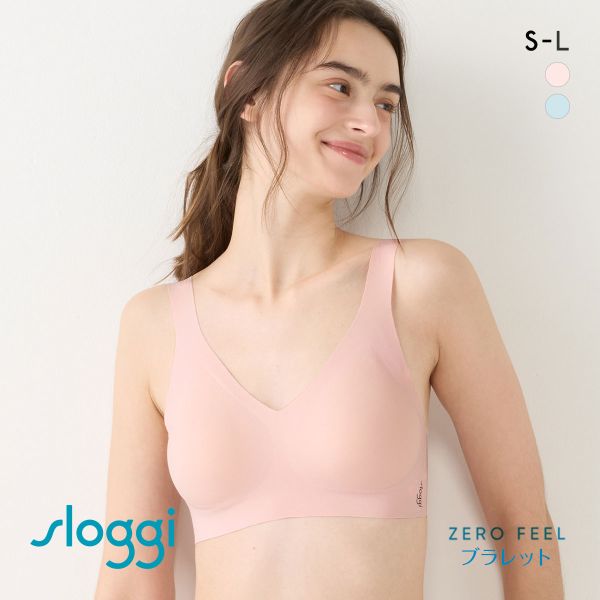 トリンプ スロギー ゼロ フィール sloggi ZERO Feel ブラレット SML LPE LBU Triumph トリンプ スロギー ゼロ フィール sloggi ZERO Feel ブラレット SML LPE LBU Triumph