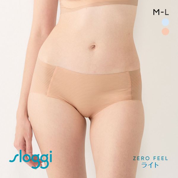 トリンプ スロギー ゼロ フィール ライト G065 N-Top sloggi ZERO FEEL レギュラーショーツ ヒップスター ML Triumph LBU LOR